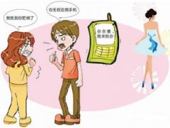 邵阳市寻人公司就单身女孩失踪原因总结